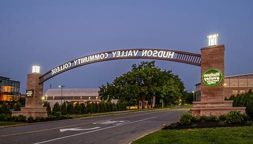 Main entrance to college at dusk